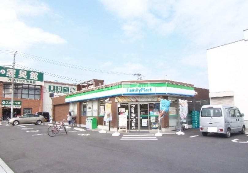 近くに施設あり