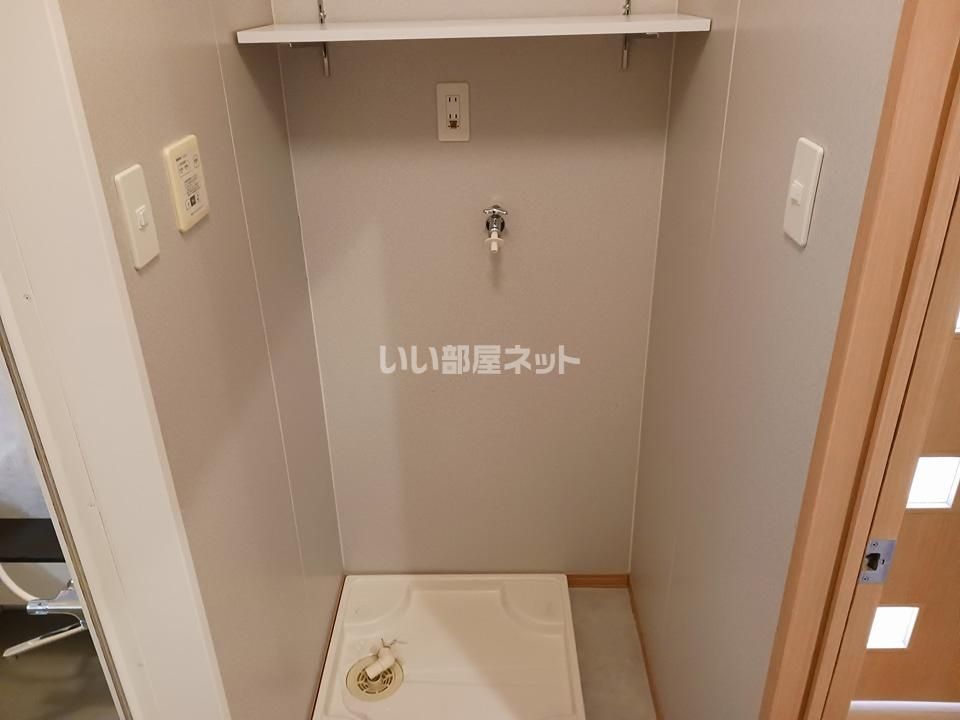洋室