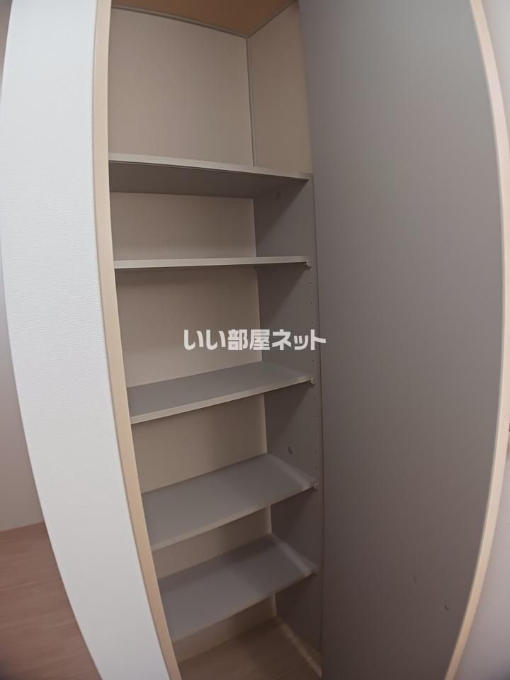 収納