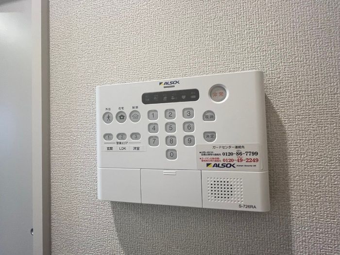 セキュリティ