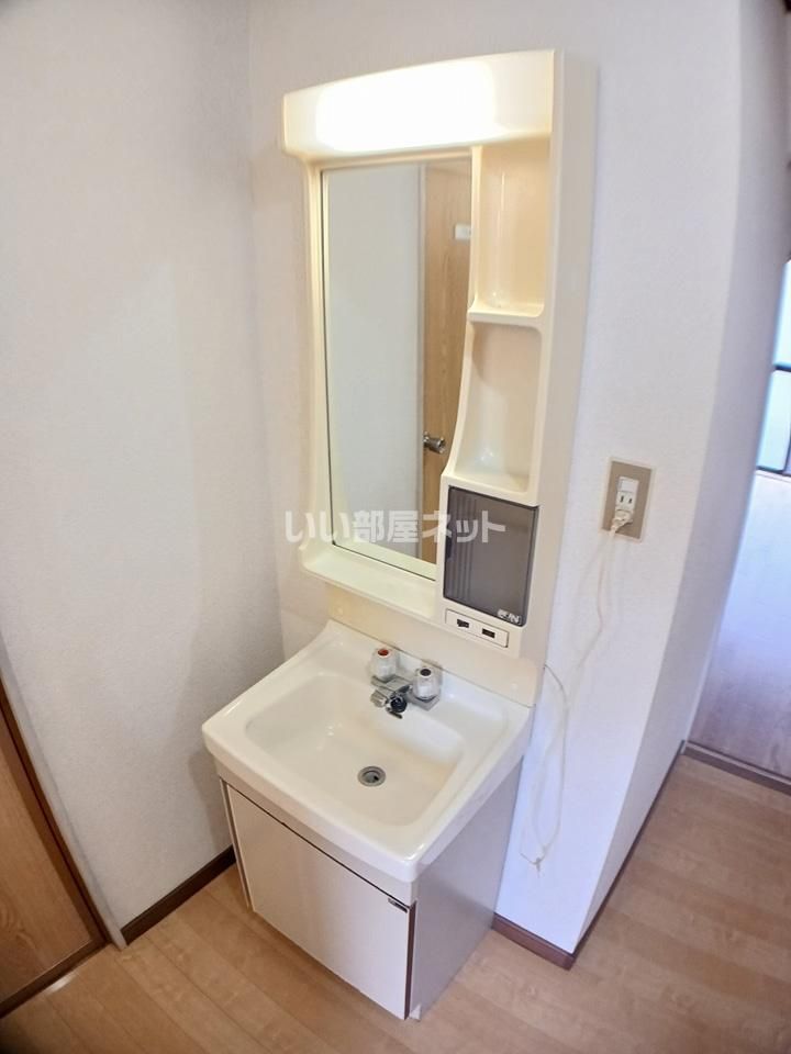 洗面