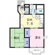 サンライズアリタAの間取り画像