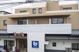 クレール鳩の湯の外観画像