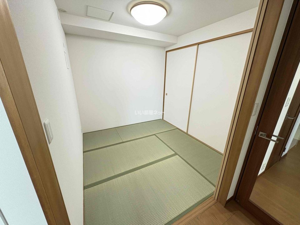和室