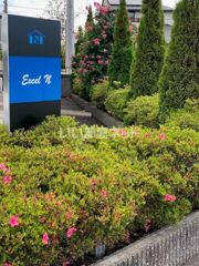 Excel N Bの外観画像