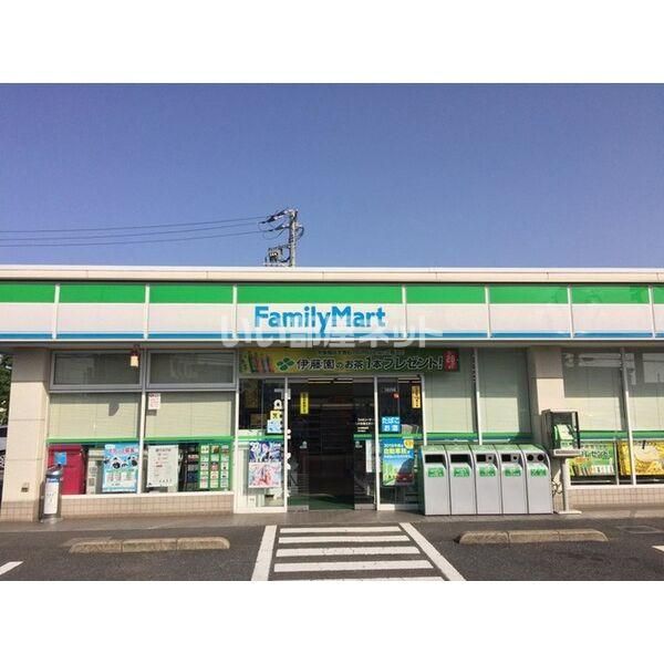 近くに施設あり