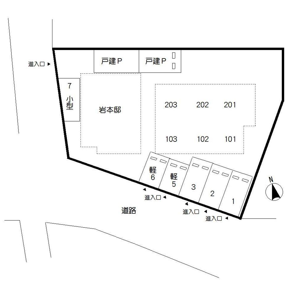 駐車場