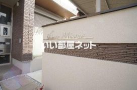 シモン ミソノの外観画像