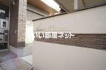 シモン ミソノの間取り画像