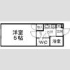 アーバンシティ川内の間取り画像