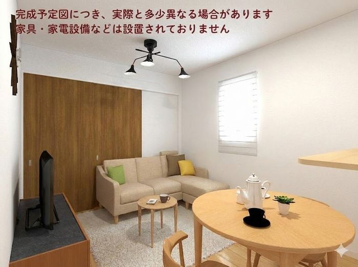 リビング