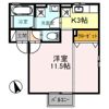 アルコスの間取り画像