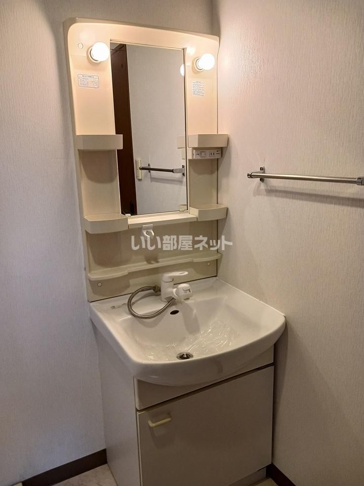 洗面