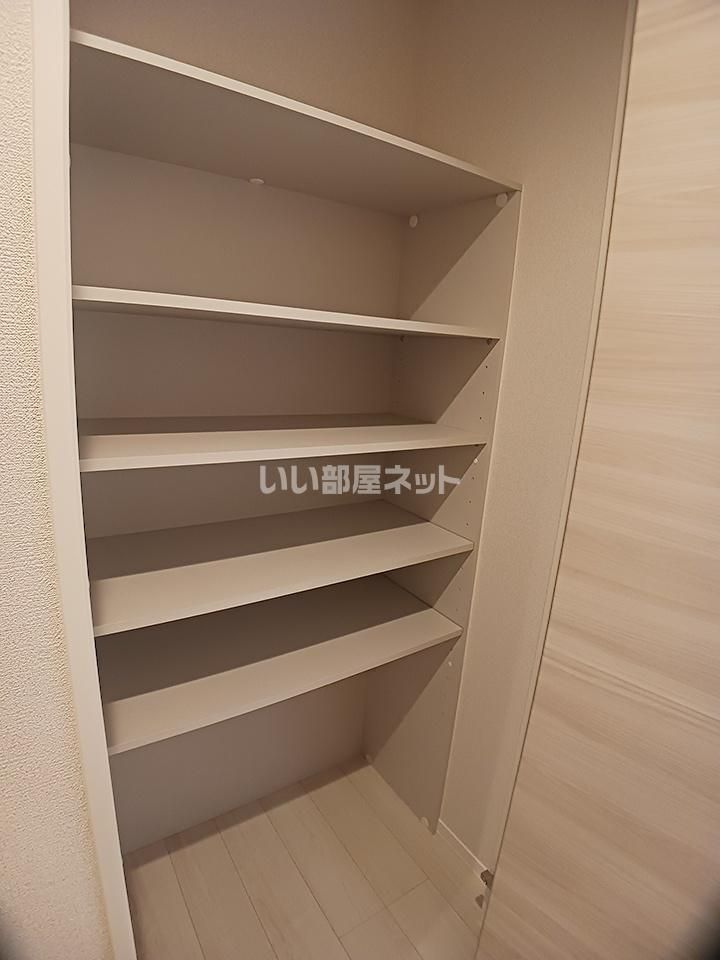 収納