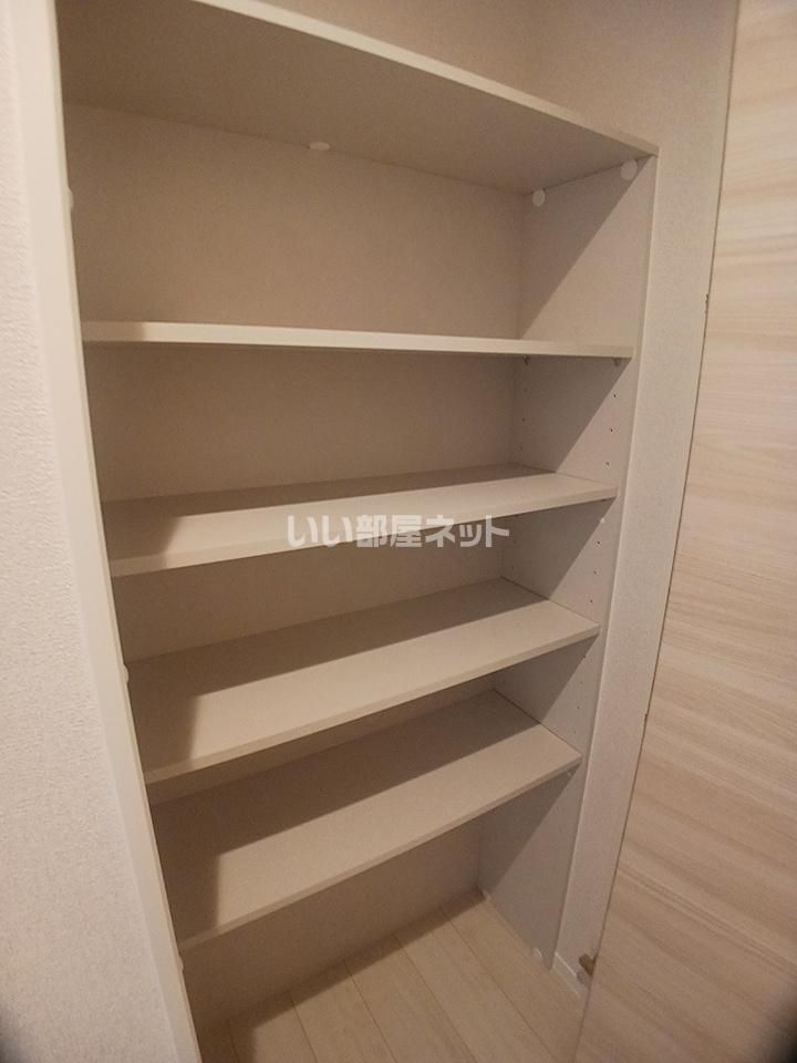 収納