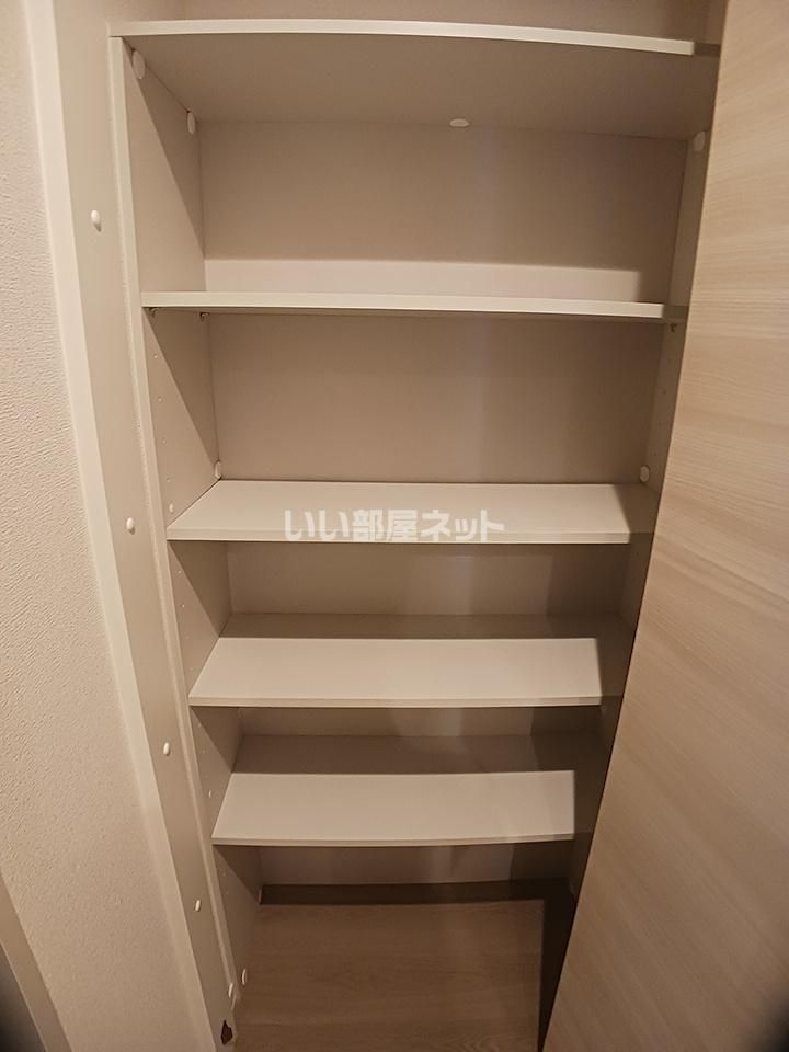 収納