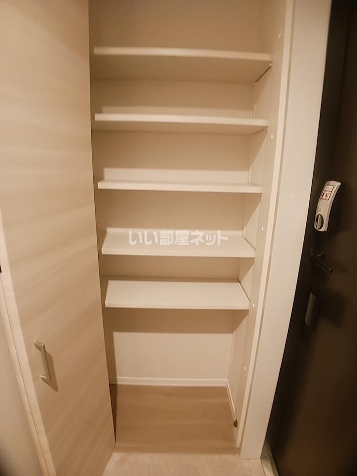 収納