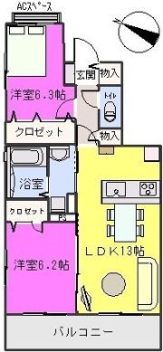 グランドールA棟の間取り画像
