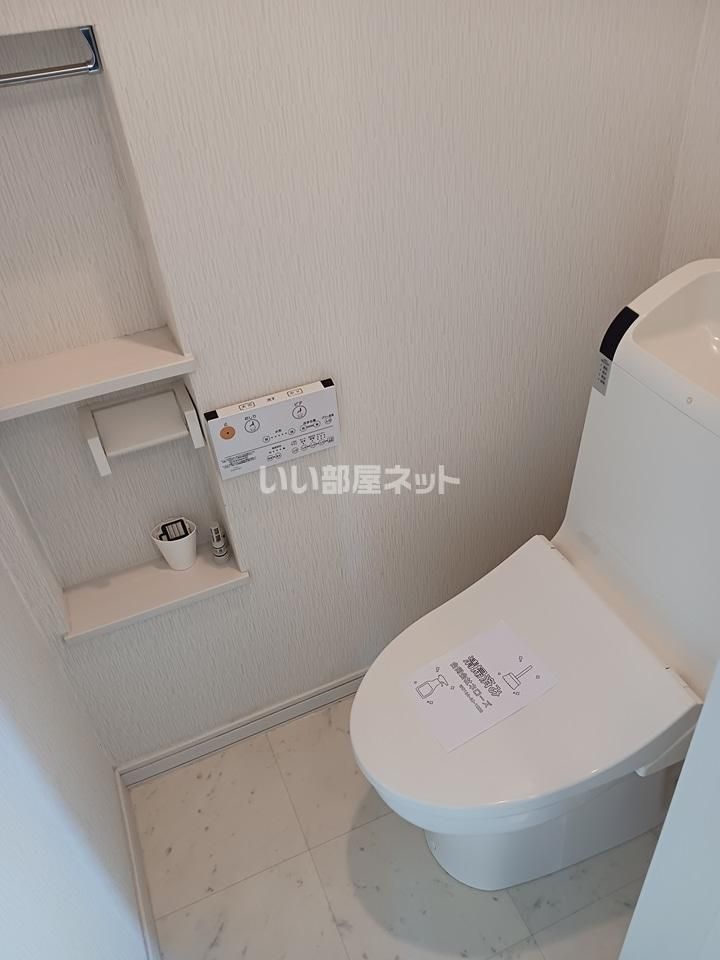 トイレ