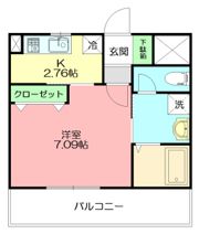 アイリスの間取り画像