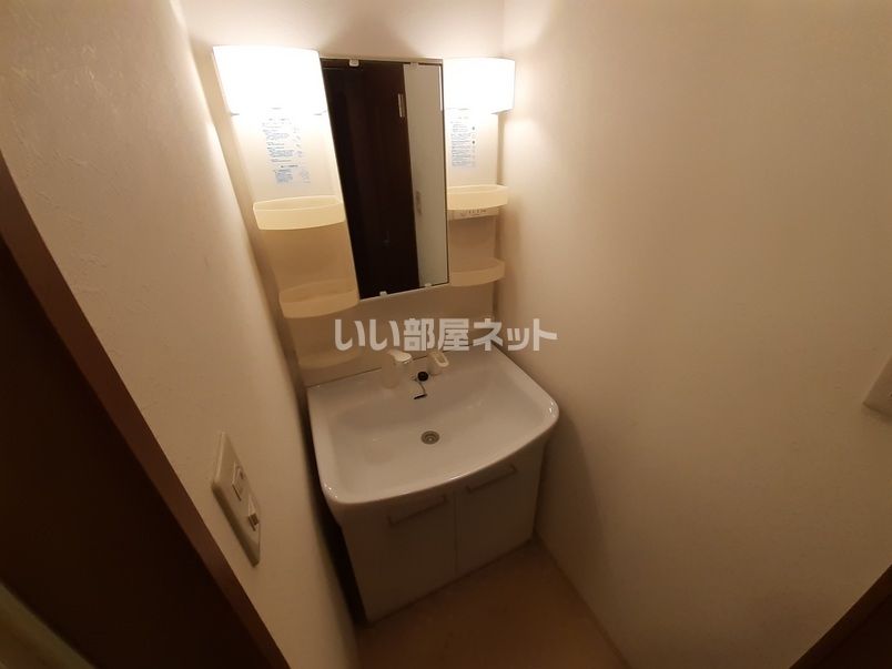 洗面