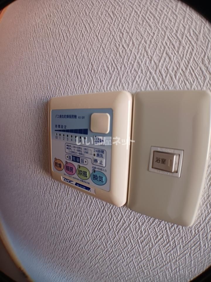 コーポ沖ノ内B_その他_2