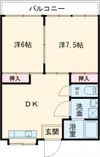 昭栄マンションの間取り画像