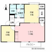 フレグランスひろせ A棟の間取り画像