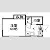 グランアジュールの間取り画像