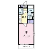 アザレア伊万里Ⅰの間取り画像