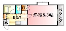 第二大内ビルの間取り画像