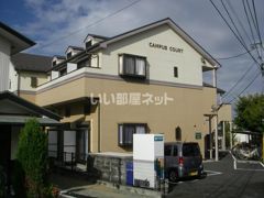 キャンパスコートの外観画像