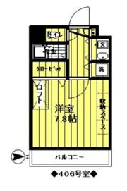シエルブルーの間取り画像