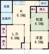 サニーヒルEIDAの間取り画像