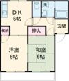 サンライズフジ A棟の間取り画像