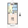 グランドステータスフリーダムの間取り画像