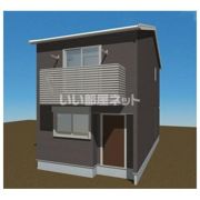 仮）串橋戸建ての外観画像