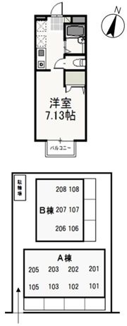 カーサ・アネーロ Aの間取り画像
