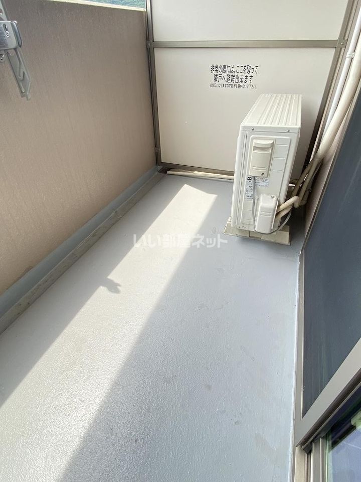 ベランダ・バルコニー