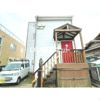 厚木市上荻野戸建の外観