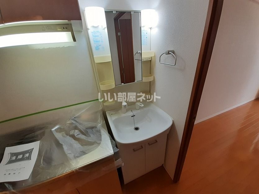 洗面