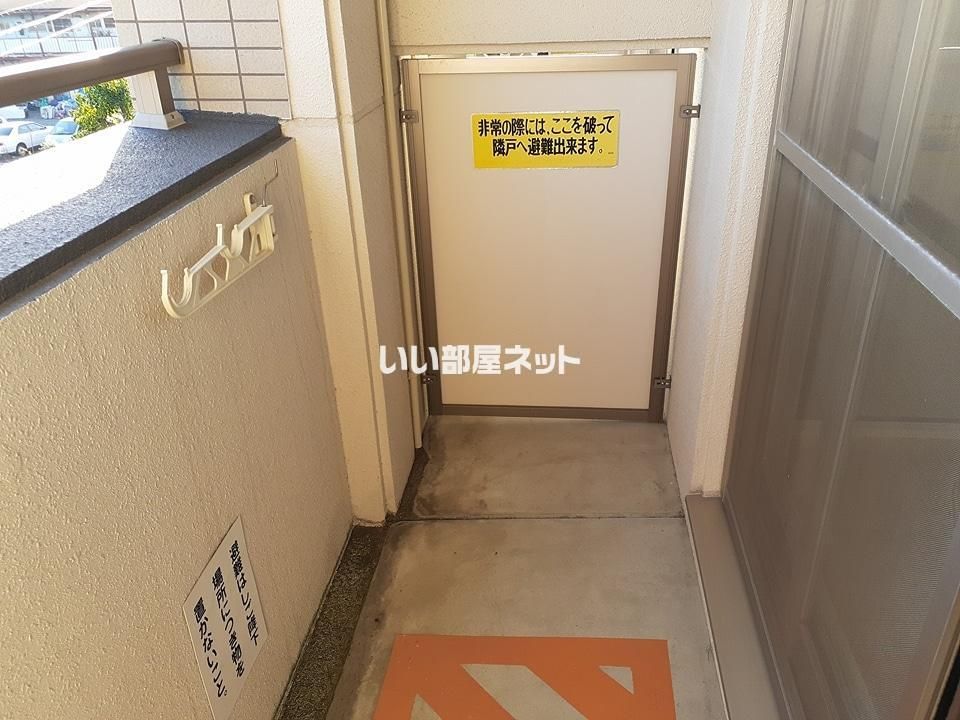 ベランダ・バルコニー
