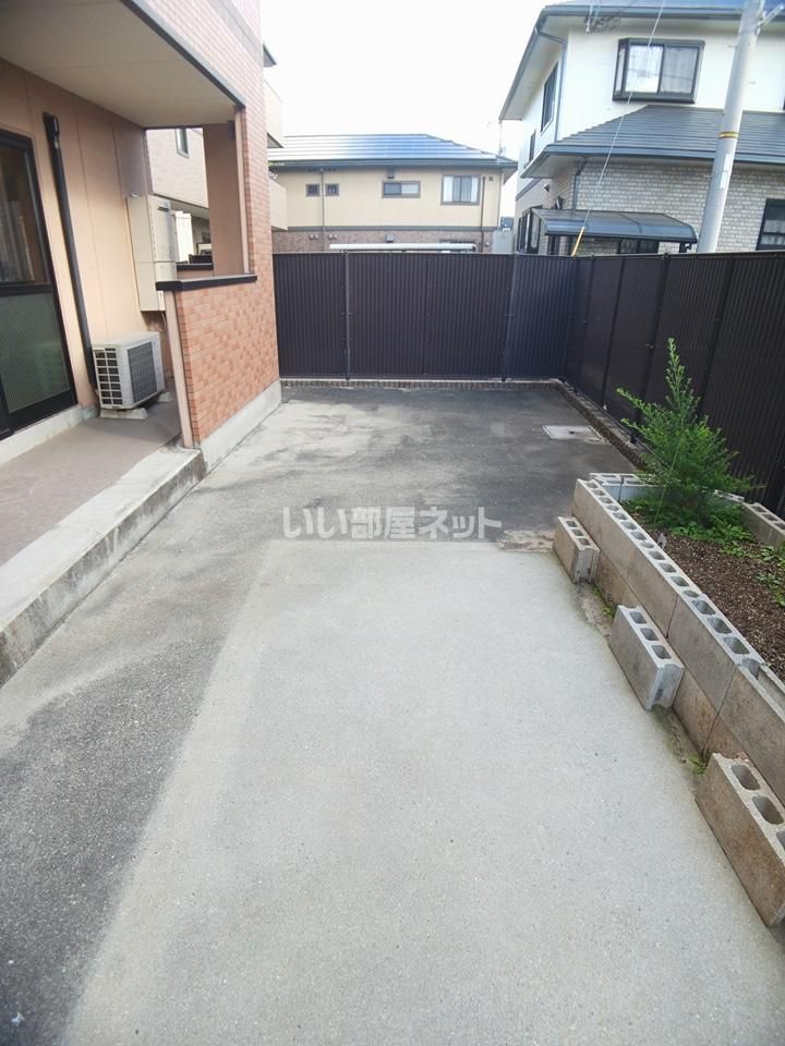 庭