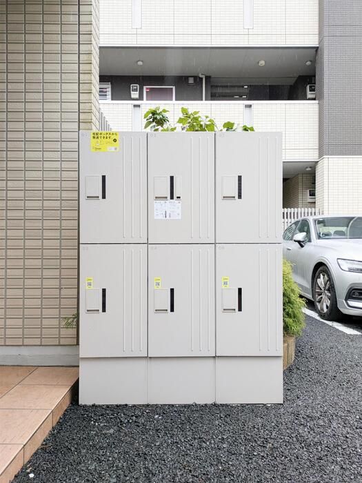 その他