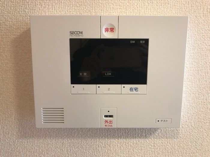 セキュリティ