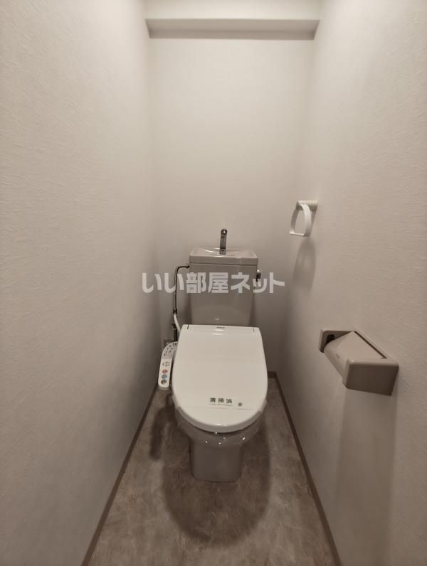 トイレ