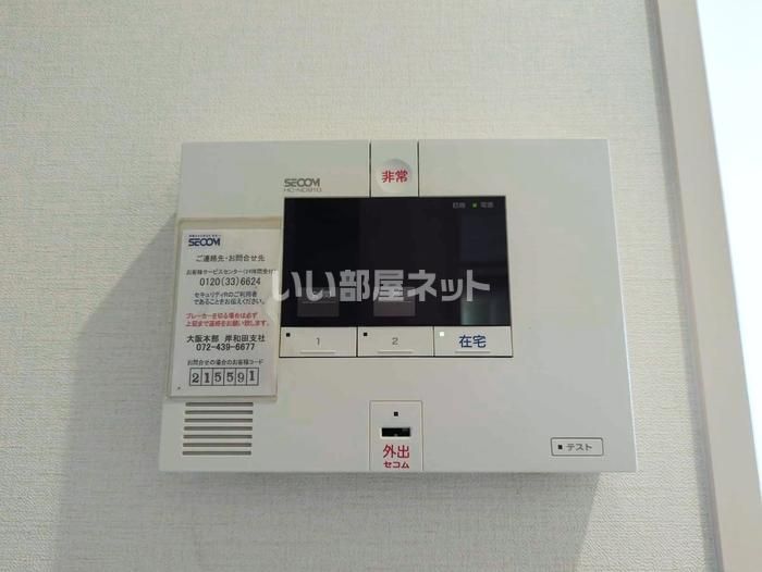 セキュリティ