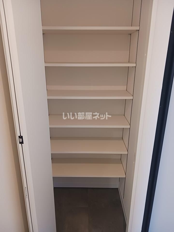 収納