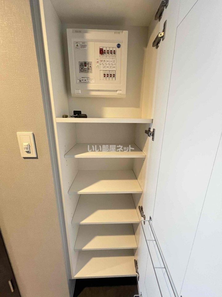 収納