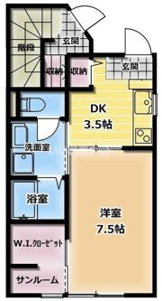 ラガール西中野Ⅱ棟の間取り画像